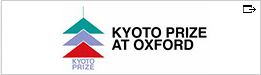 Kyoto Prize at Oxford