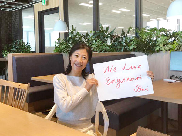 My Favorite Engineer Interview #20: Dai from Kyocera Japan