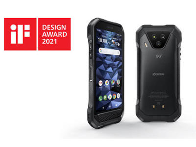 DuraForce Ultra 5G UW smartphone was selected as one of the iF Design Award winners for 2021!