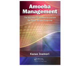 Amoeba Management
